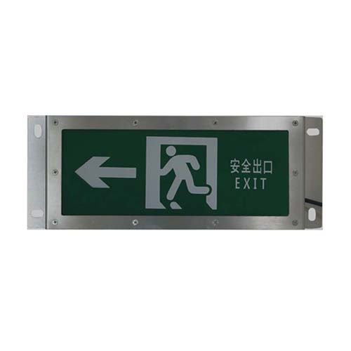 JY-BLJC-1LROE I 1W集中電源集中控制型消防應(yīng)急標(biāo)志燈具（三防型、普通型）